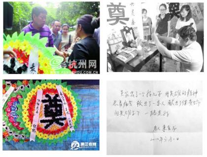 监控记录杭州司机忍痛停车救人全过