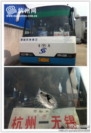 监控记录杭州司机忍痛停车救人全过