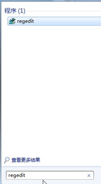 Win7系统优化十大技