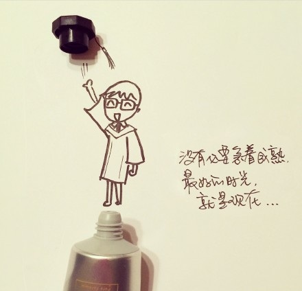 点击查看原图 9件事,亲爱的你越早知道越