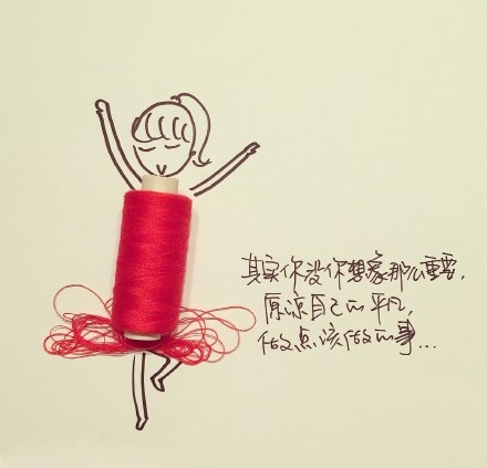 点击查看原图 9件事,亲爱的你越早知道越