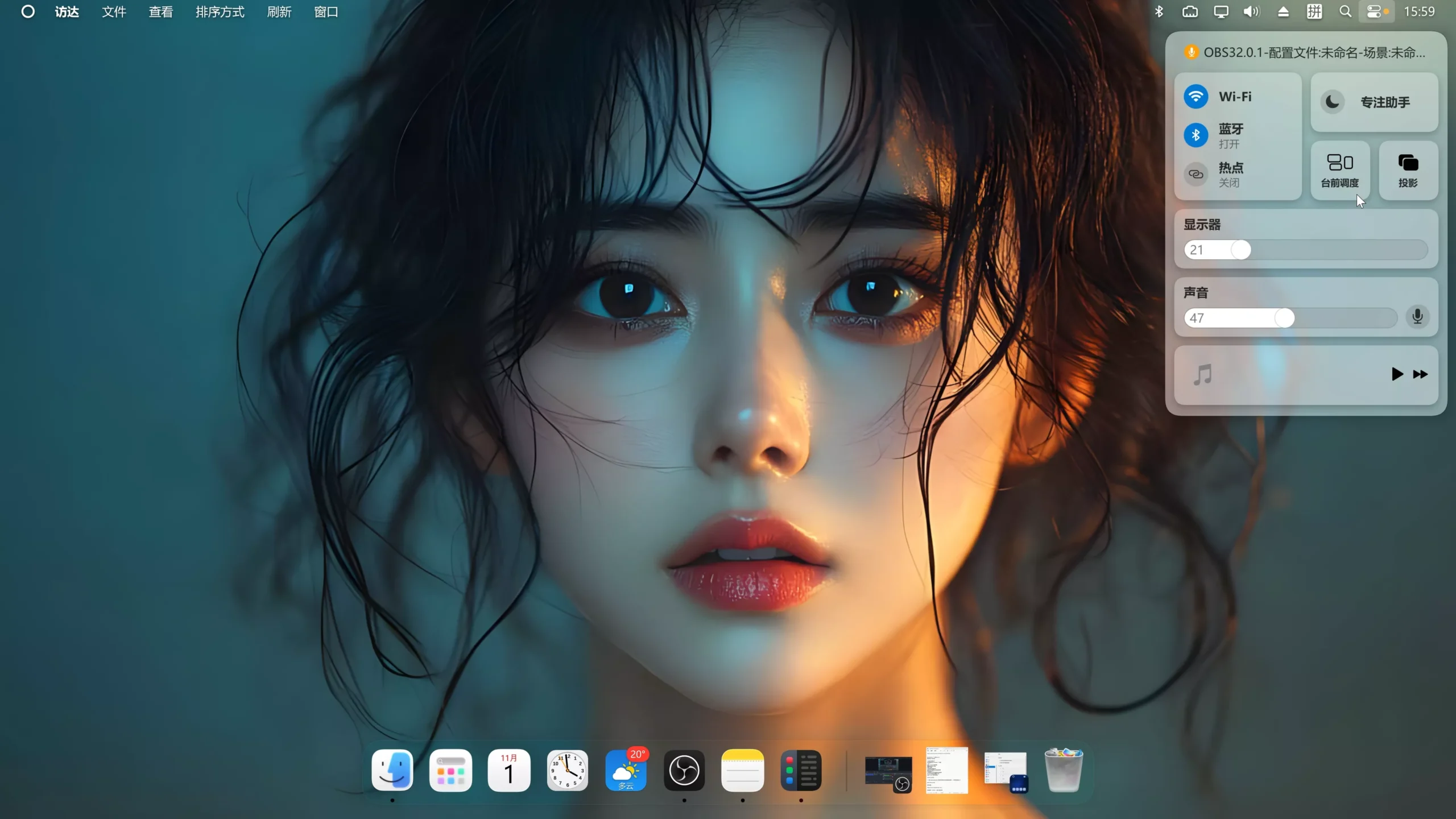 把Windows 11变成macOS！一比一完美还原，流畅到让你忘了是在用Win！