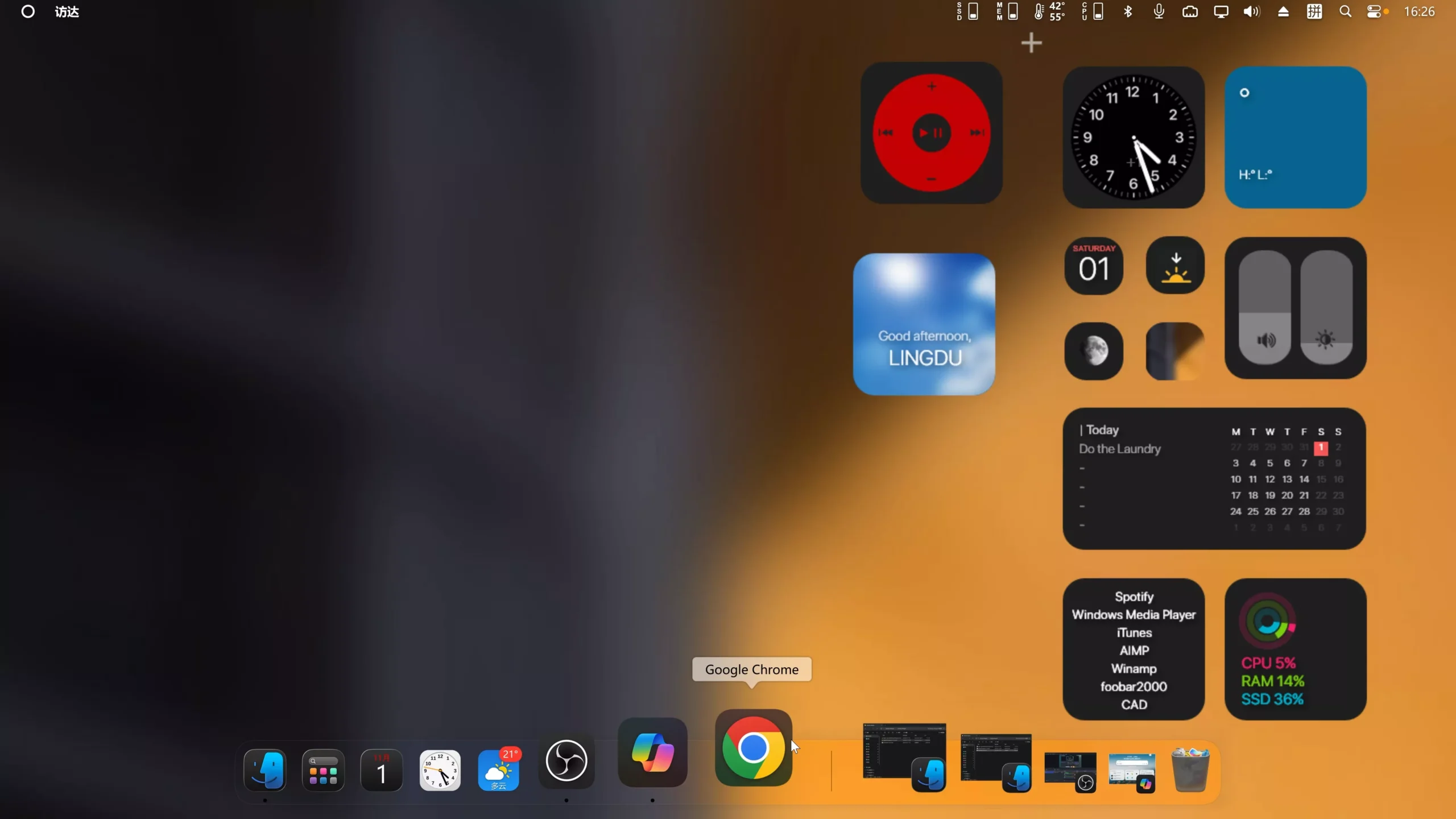把Windows 11变成macOS！一比一完美还原，流畅到让你忘了是在用Win！