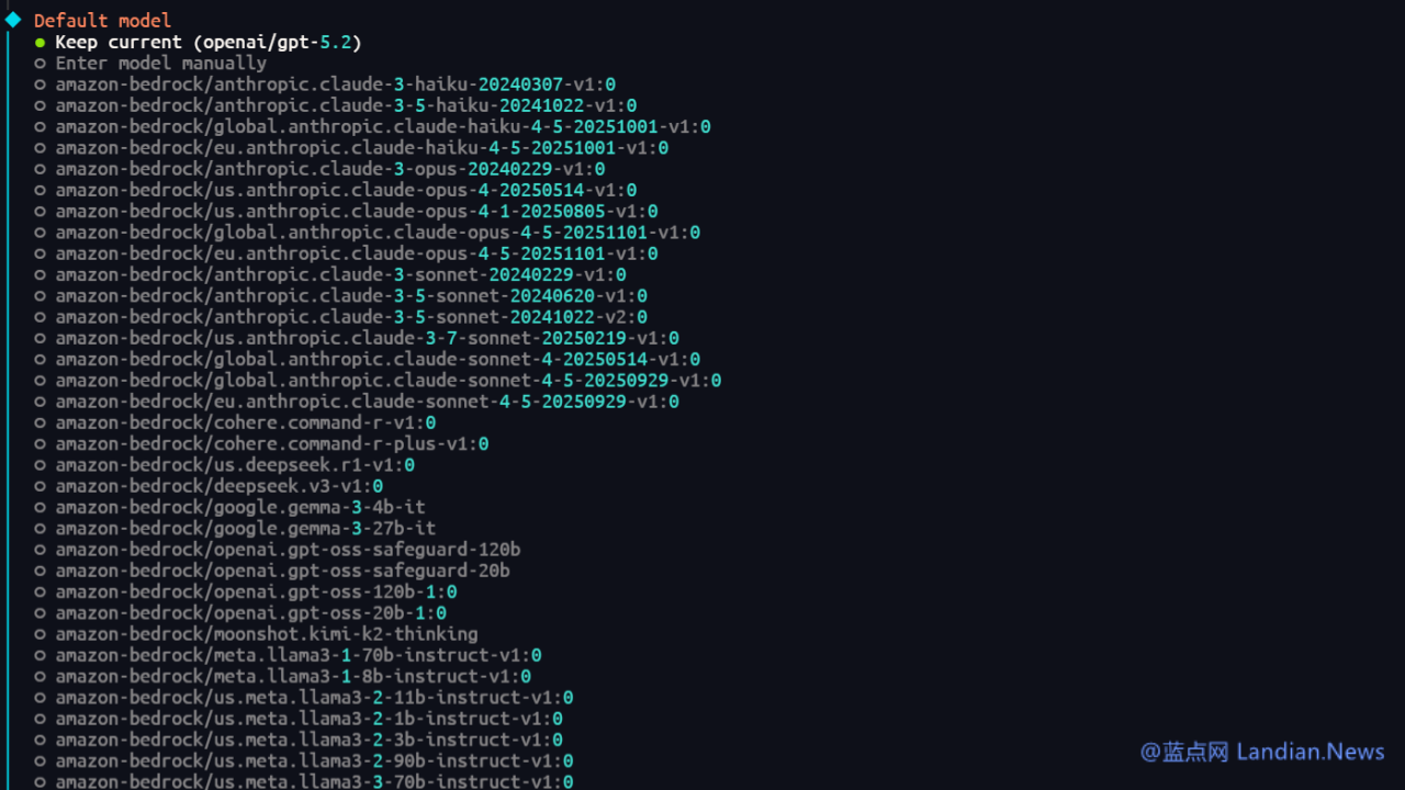 [转]腾讯云推出OpenClaw海外服务器 可快速对接TG/企业微信/钉钉/飞书等