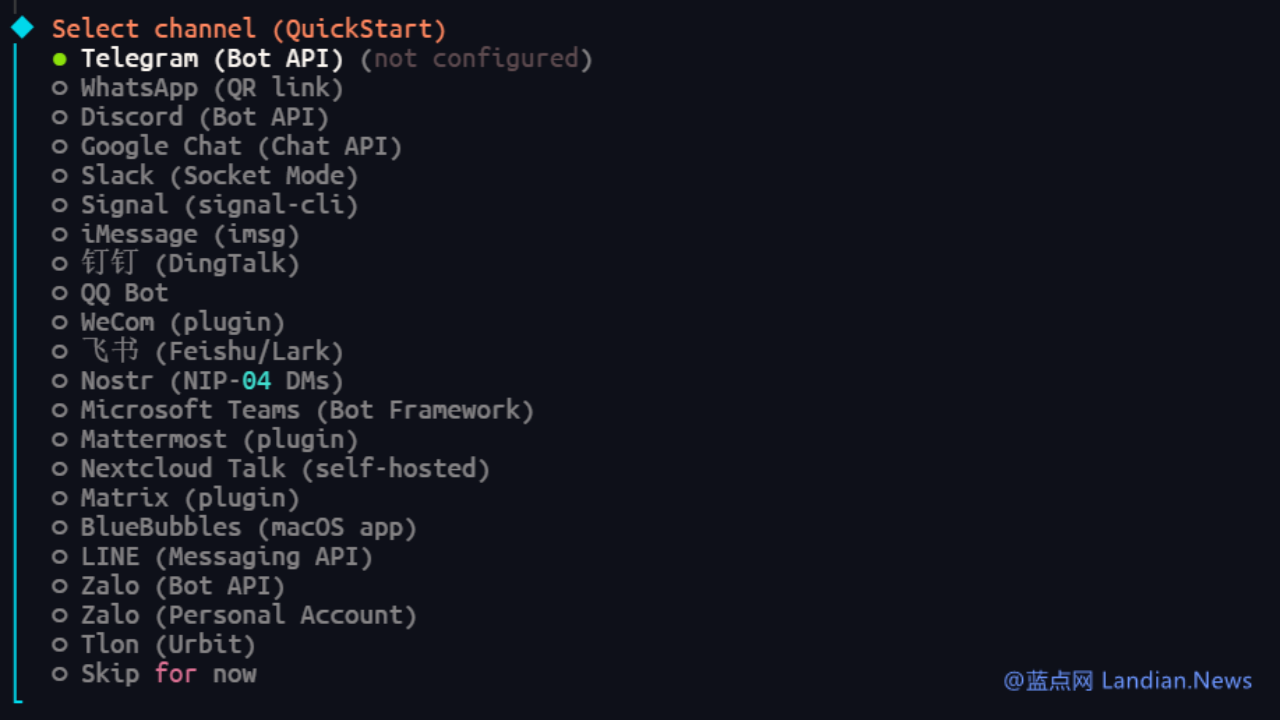 [转]腾讯云推出OpenClaw海外服务器 可快速对接TG/企业微信/钉钉/飞书等