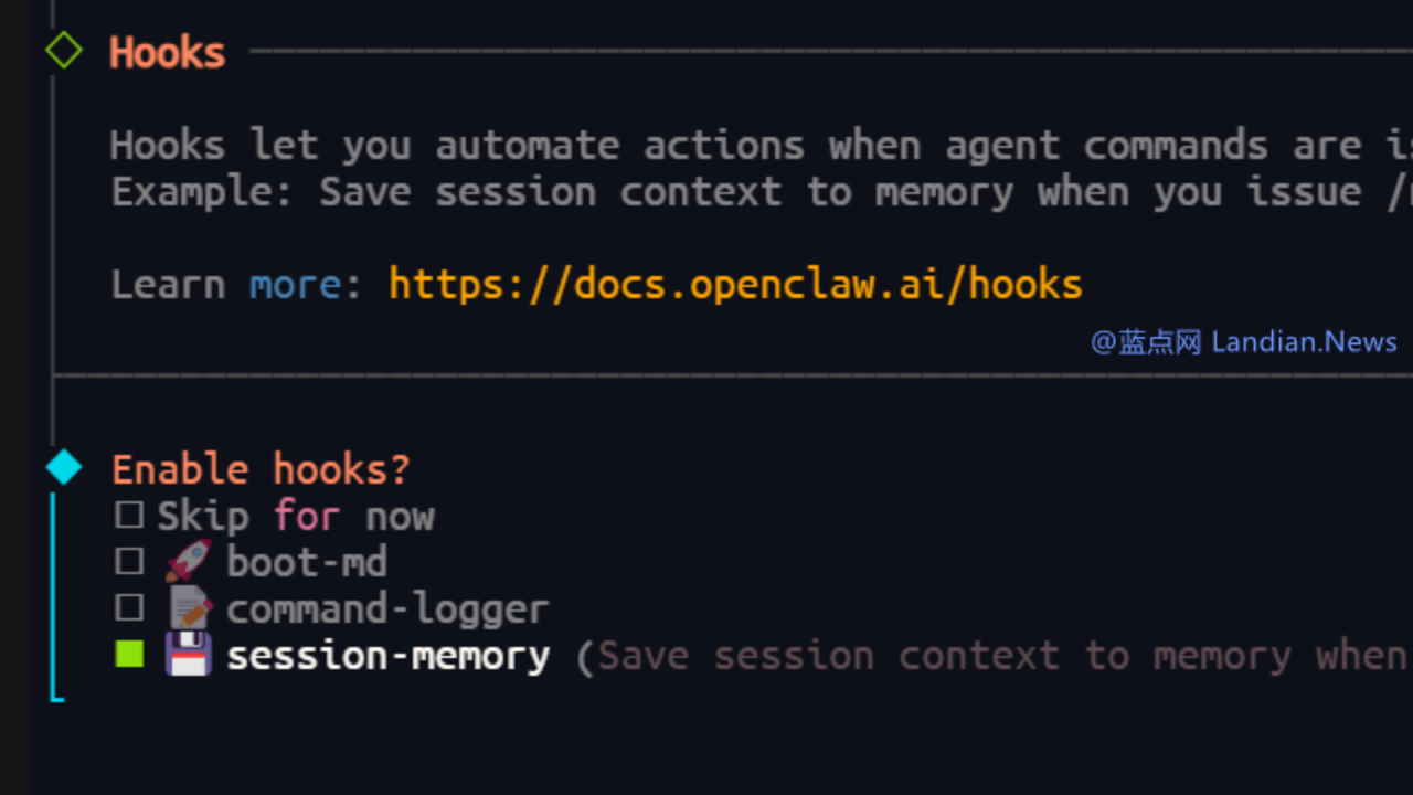 [转]腾讯云推出OpenClaw海外服务器 可快速对接TG/企业微信/钉钉/飞书等