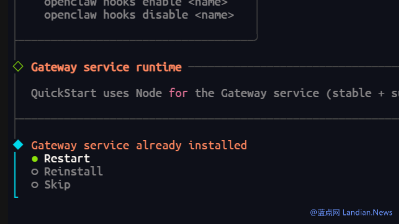 [转]腾讯云推出OpenClaw海外服务器 可快速对接TG/企业微信/钉钉/飞书等