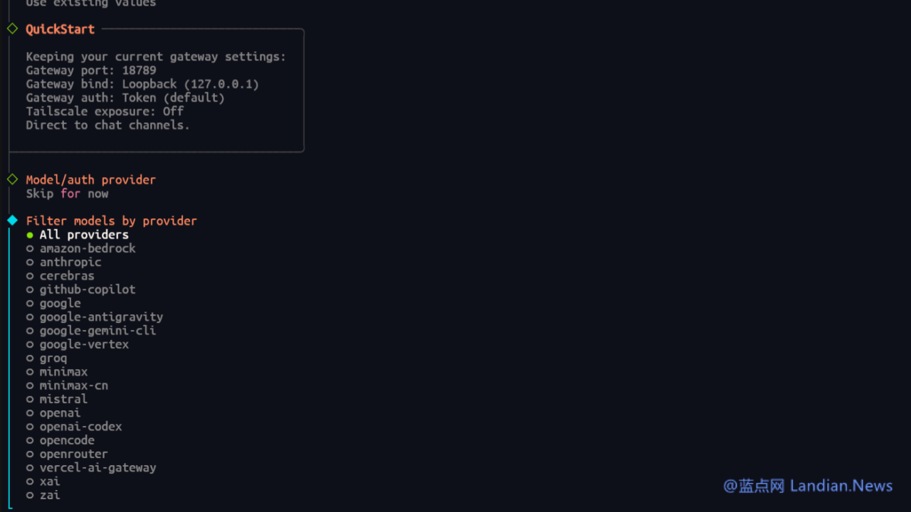 [转]腾讯云推出OpenClaw海外服务器 可快速对接TG/企业微信/钉钉/飞书等